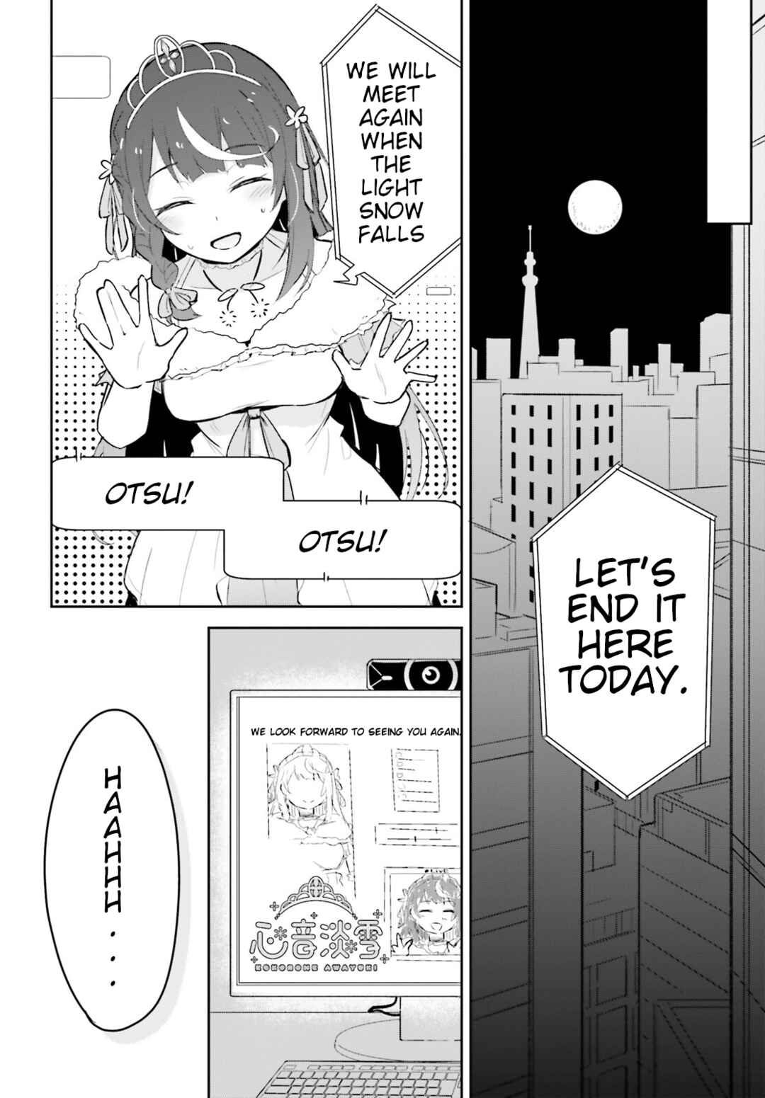 Chapter 1 - Page 6