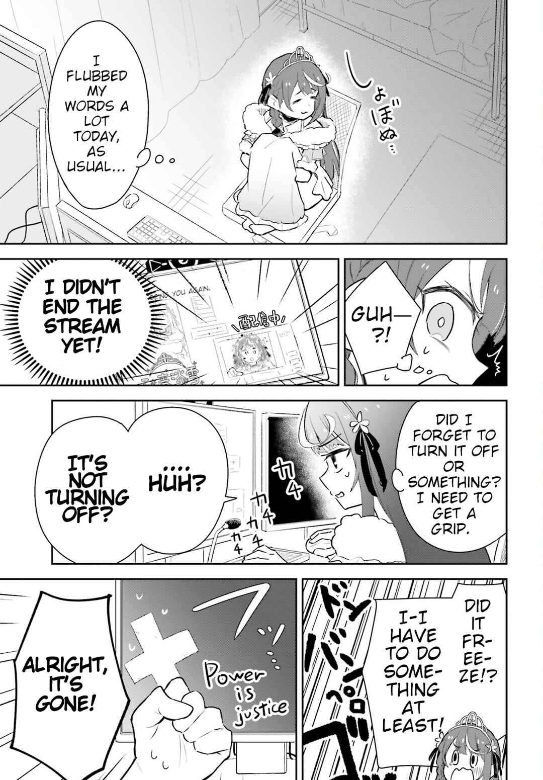 Chapter 1 - Page 7