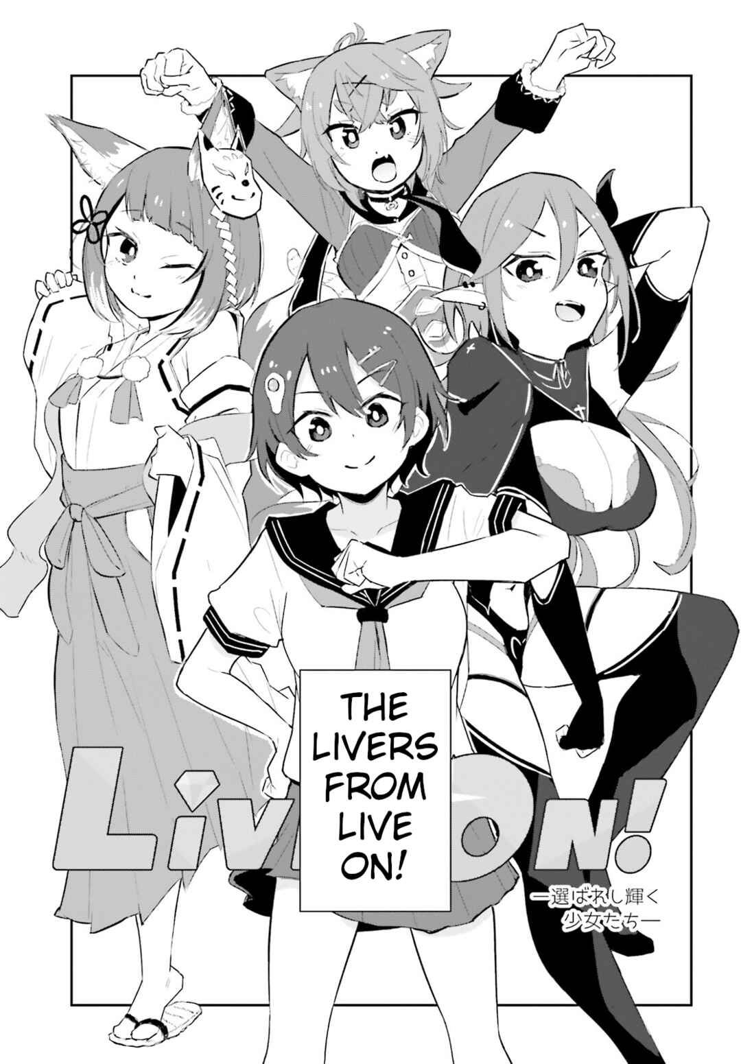 Chapter 1 - Page 9