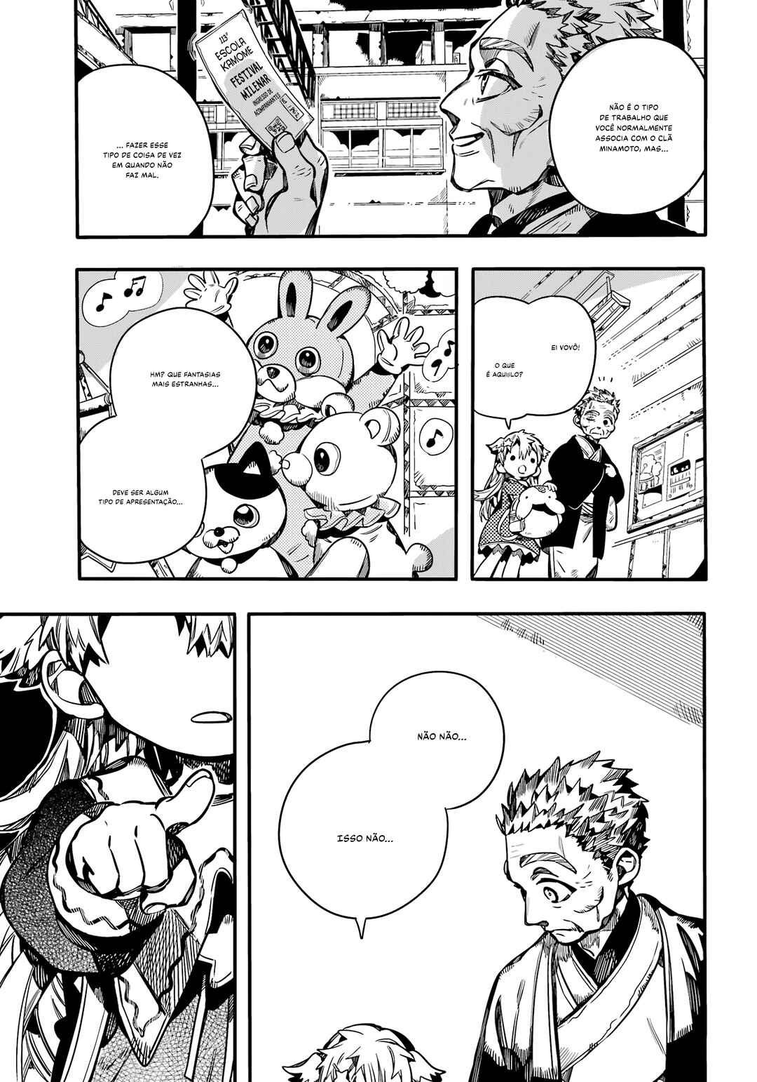 Chapter 104 - Page 22