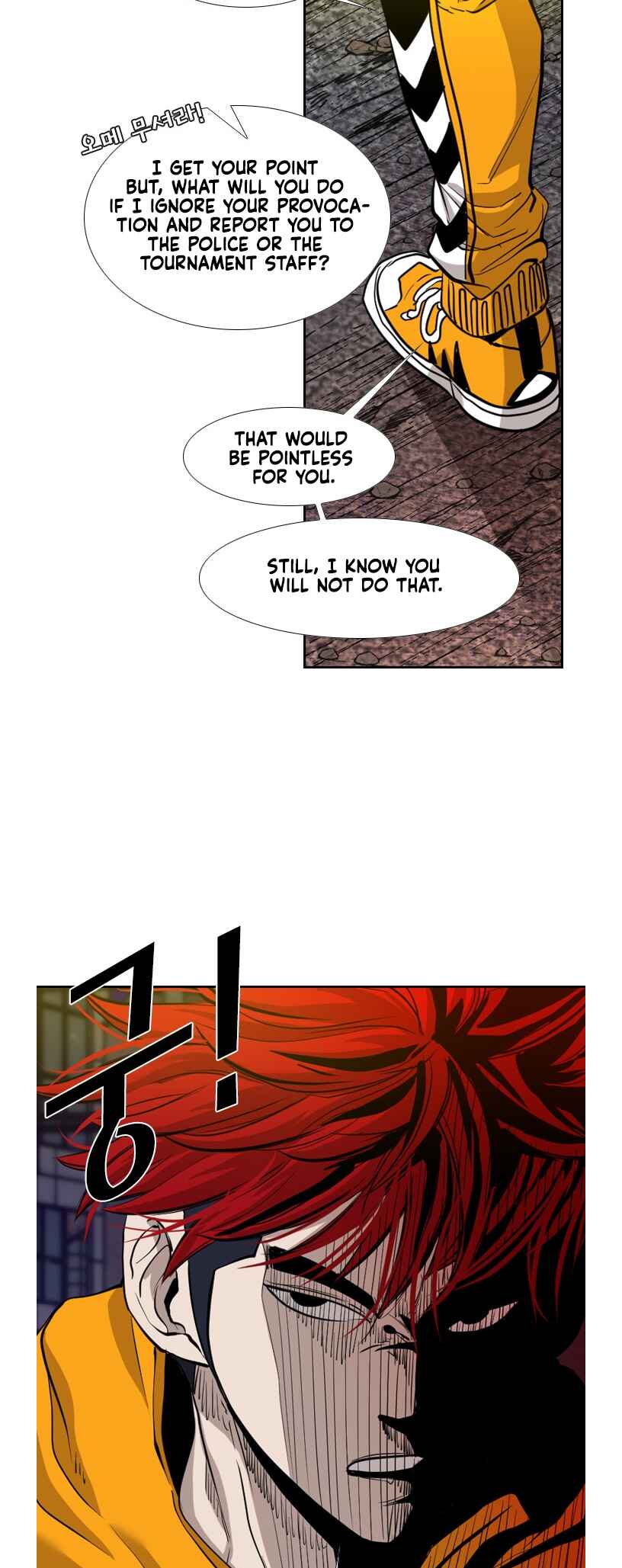 Chapter 188 - Page 20
