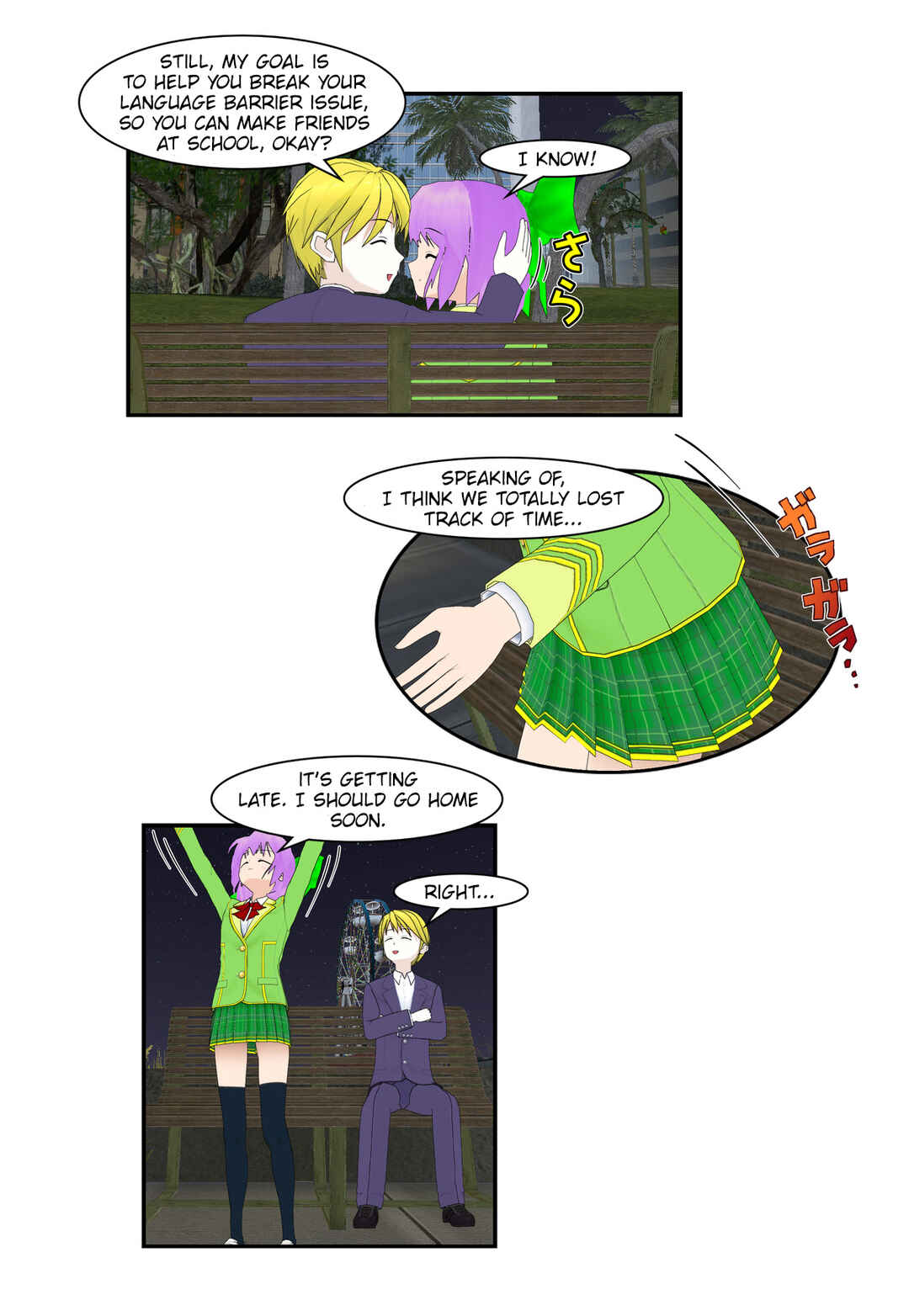Chapter 17 - Page 11