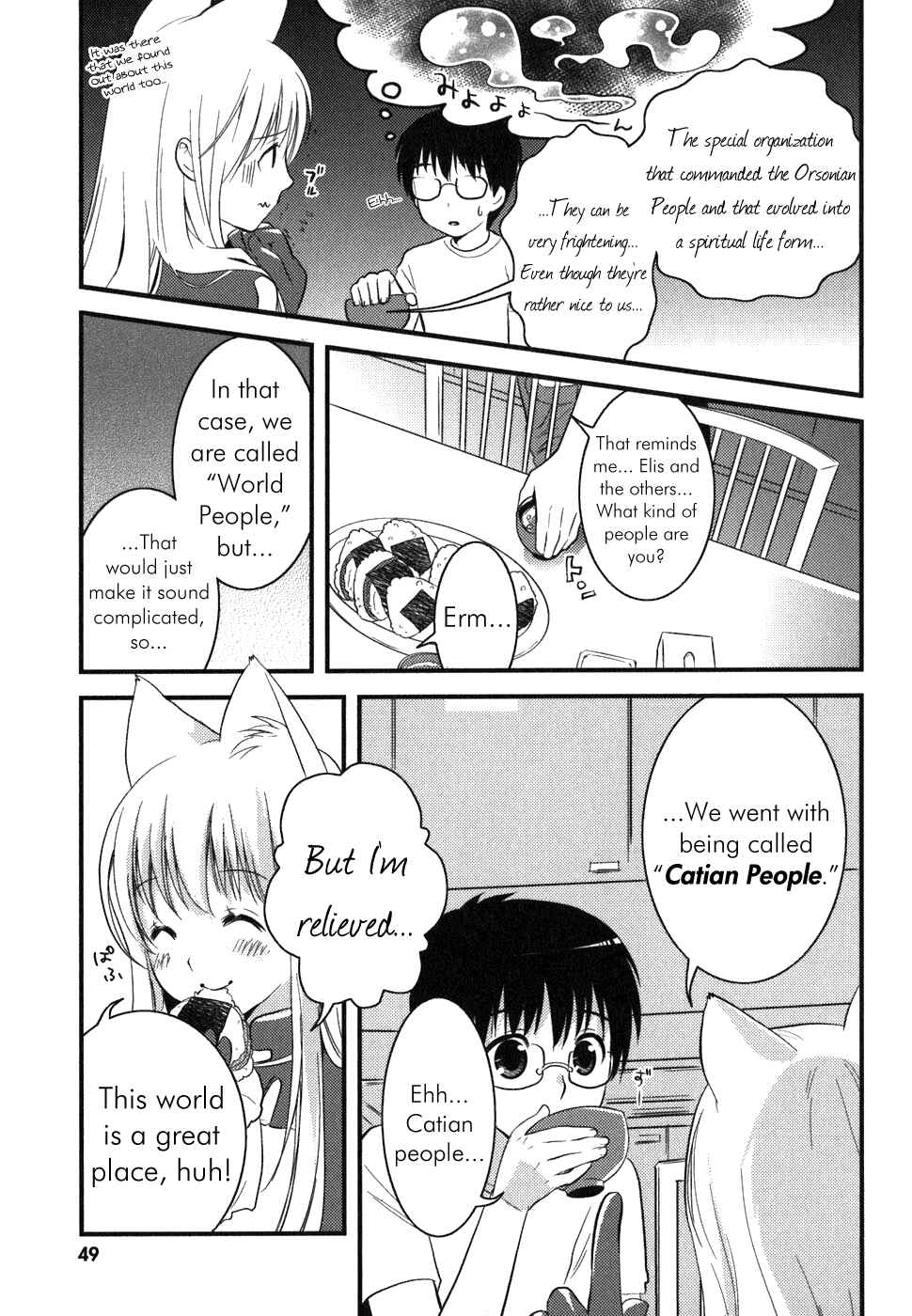 Chapter 2 - Page 16