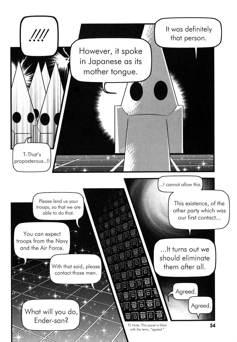 Chapter 2 - Page 21