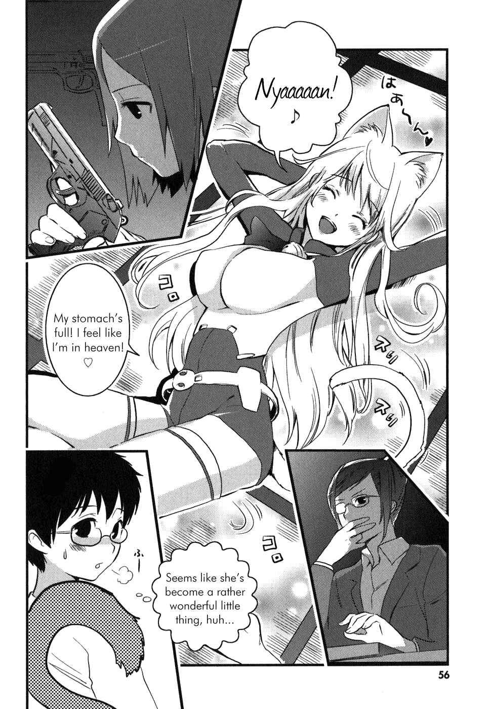 Chapter 2 - Page 23