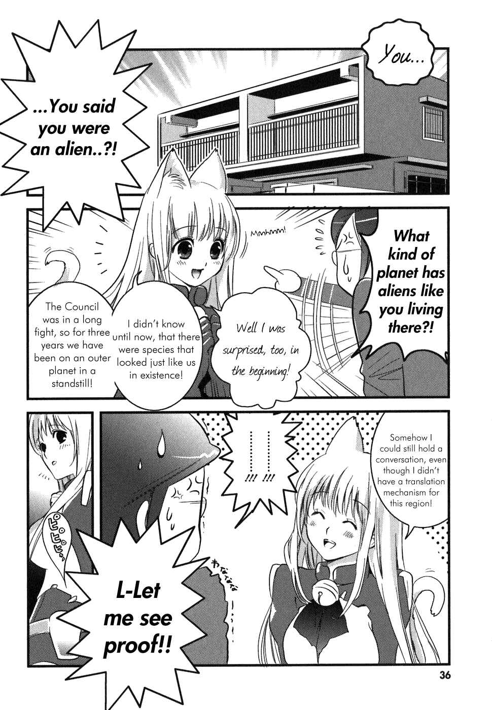 Chapter 2 - Page 3
