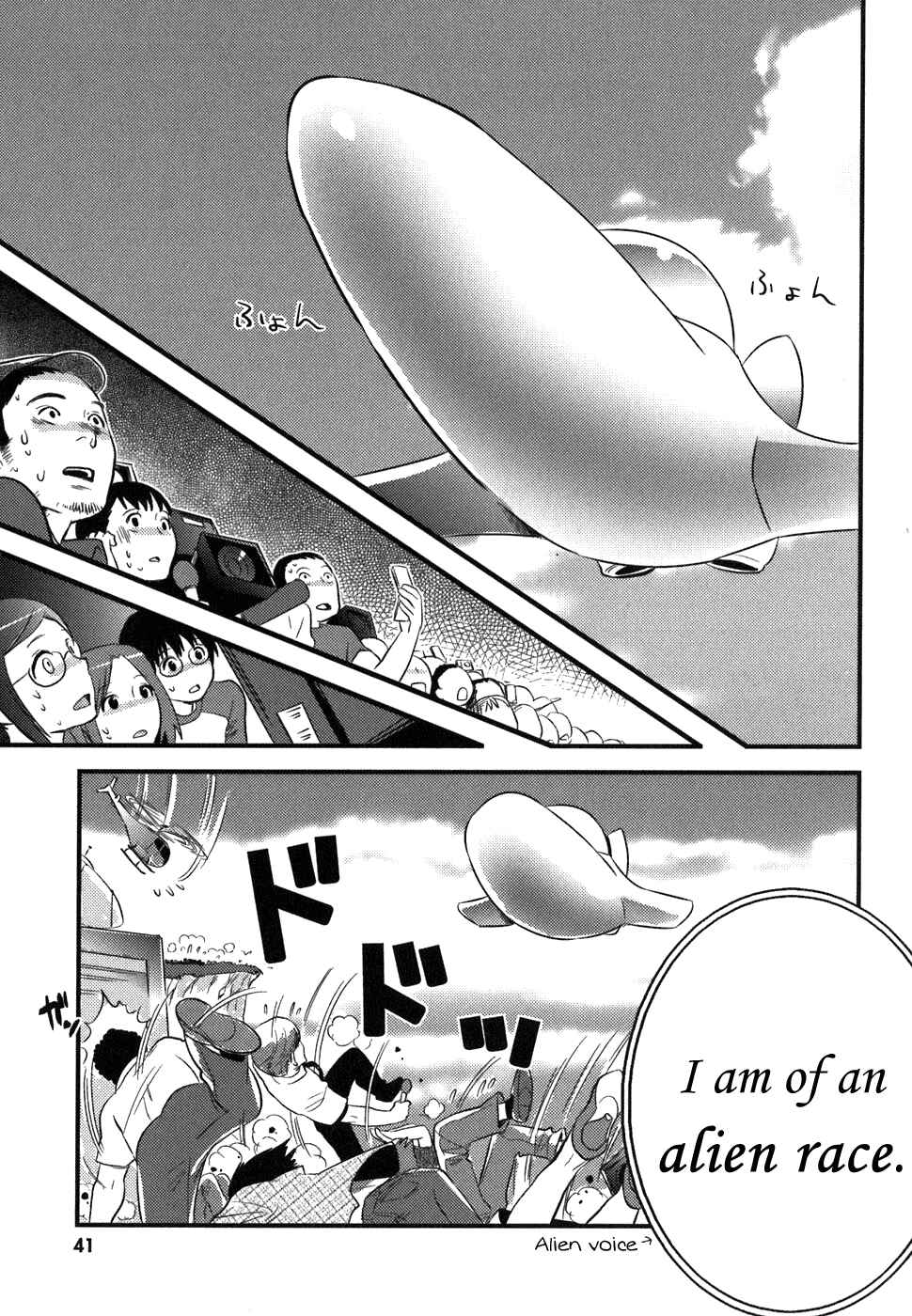 Chapter 2 - Page 8