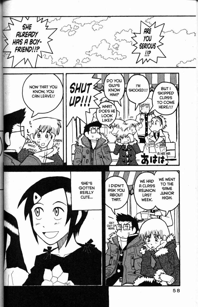 Chapter 21 - Page 2
