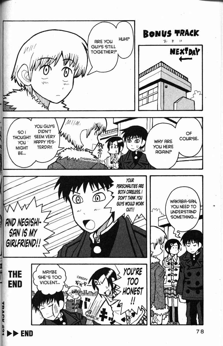 Chapter 21 - Page 22