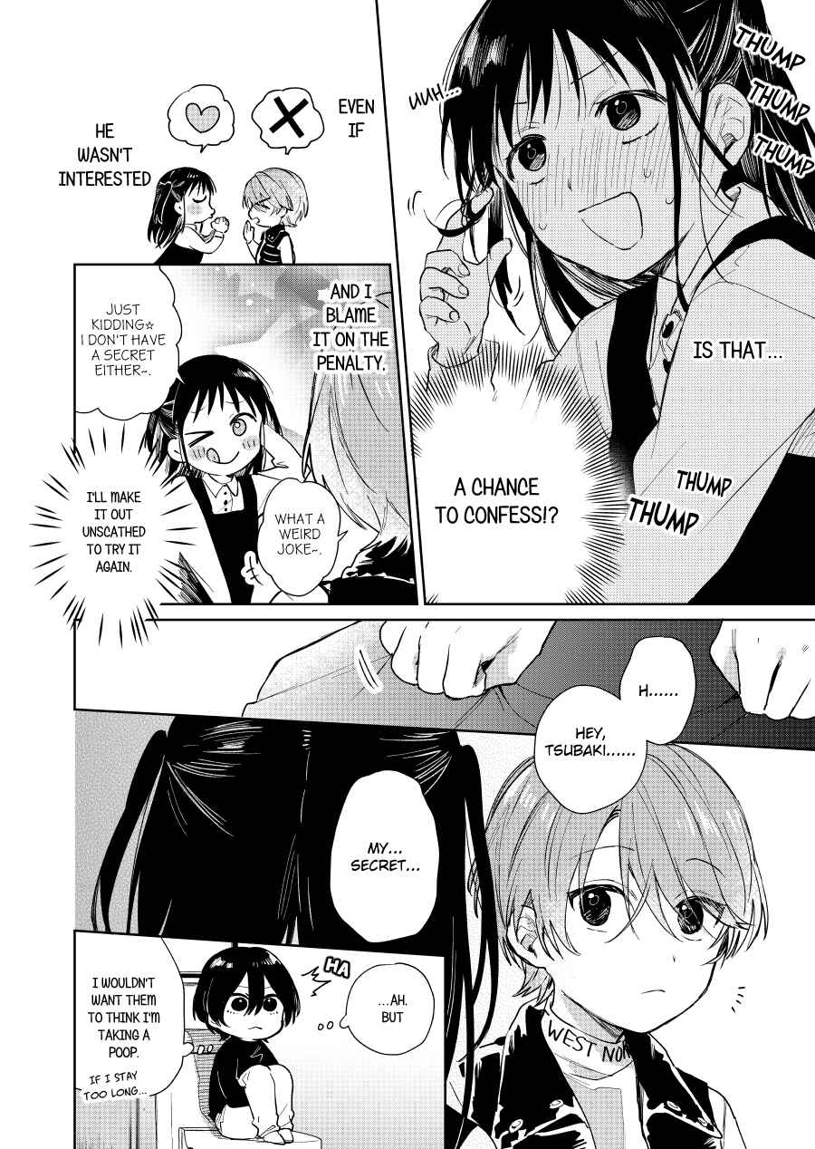 Chapter 54 - Page 4