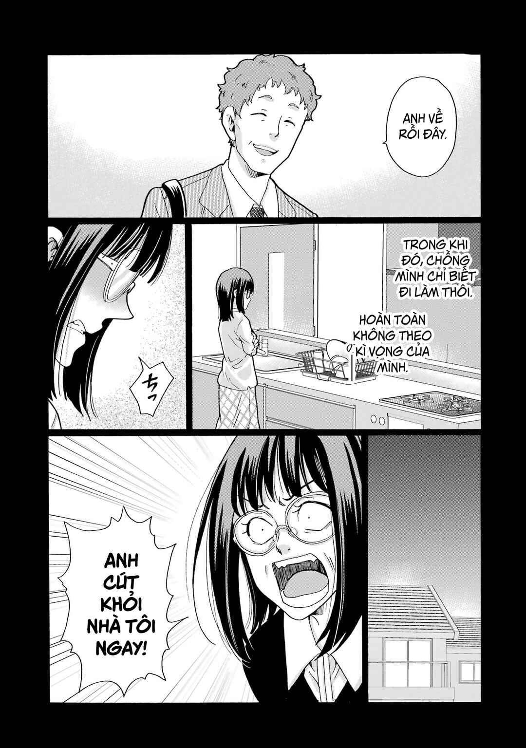 Chapter 13 - Page 21