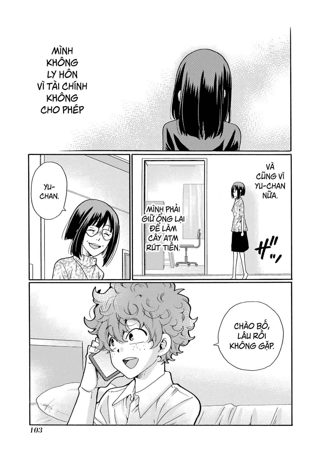 Chapter 13 - Page 23