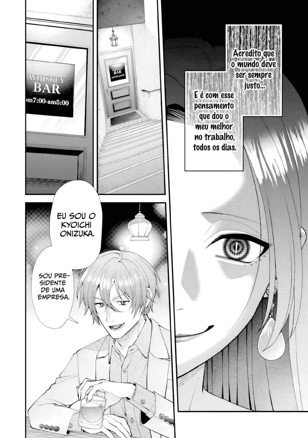 Chapter 1 - Page 2
