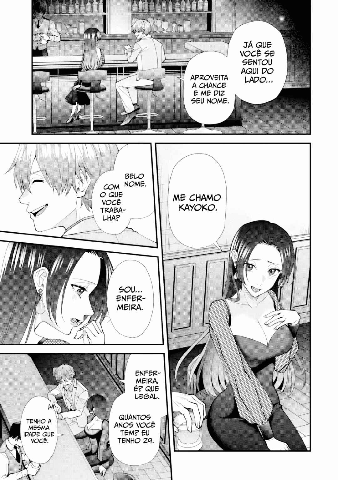 Chapter 1 - Page 3