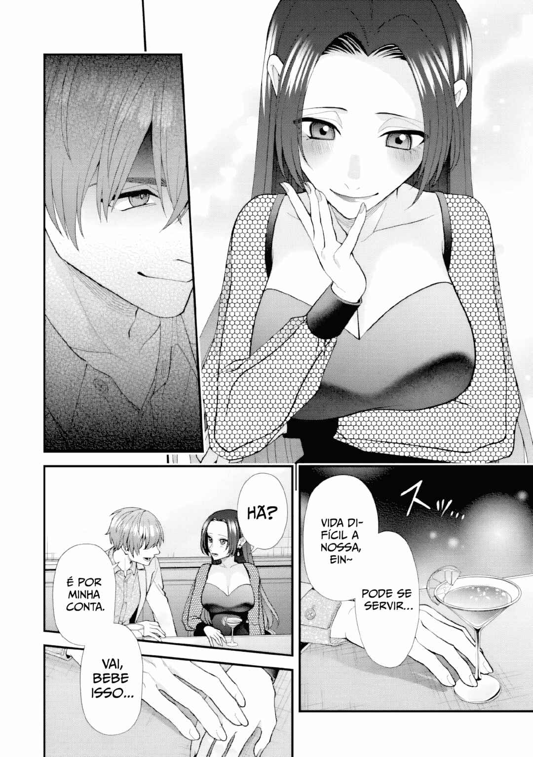 Chapter 1 - Page 4