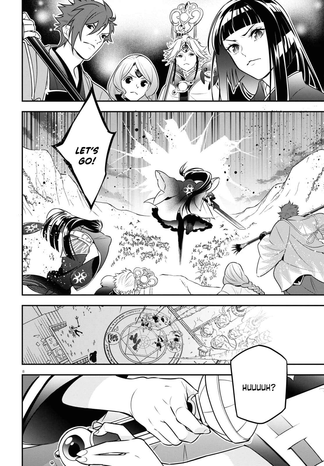 Chapter 86 - Page 10