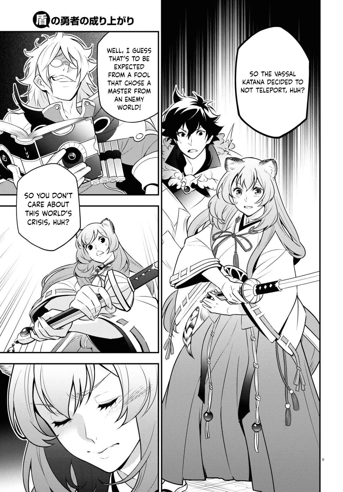 Chapter 86 - Page 11