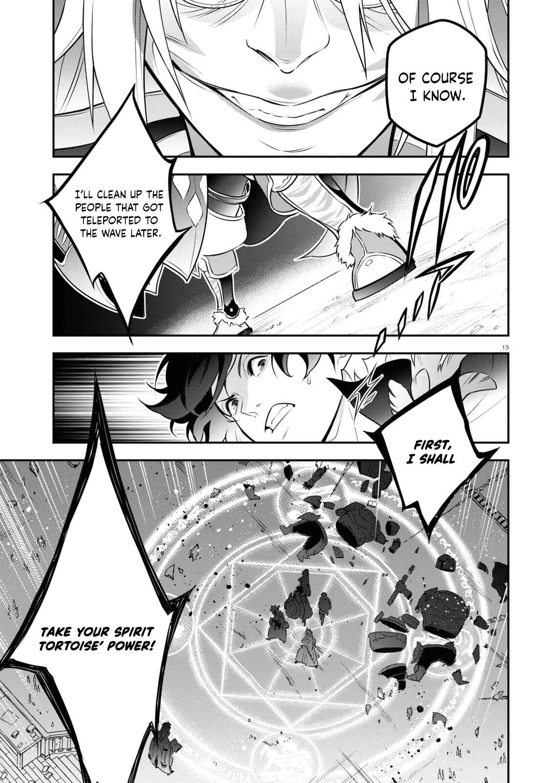 Chapter 86 - Page 15