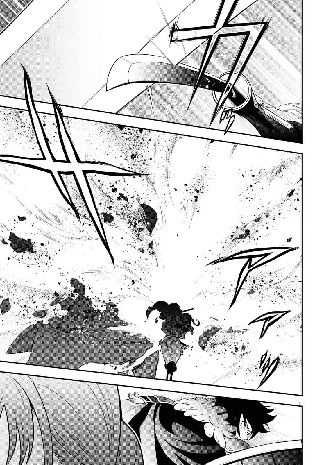 Chapter 86 - Page 23