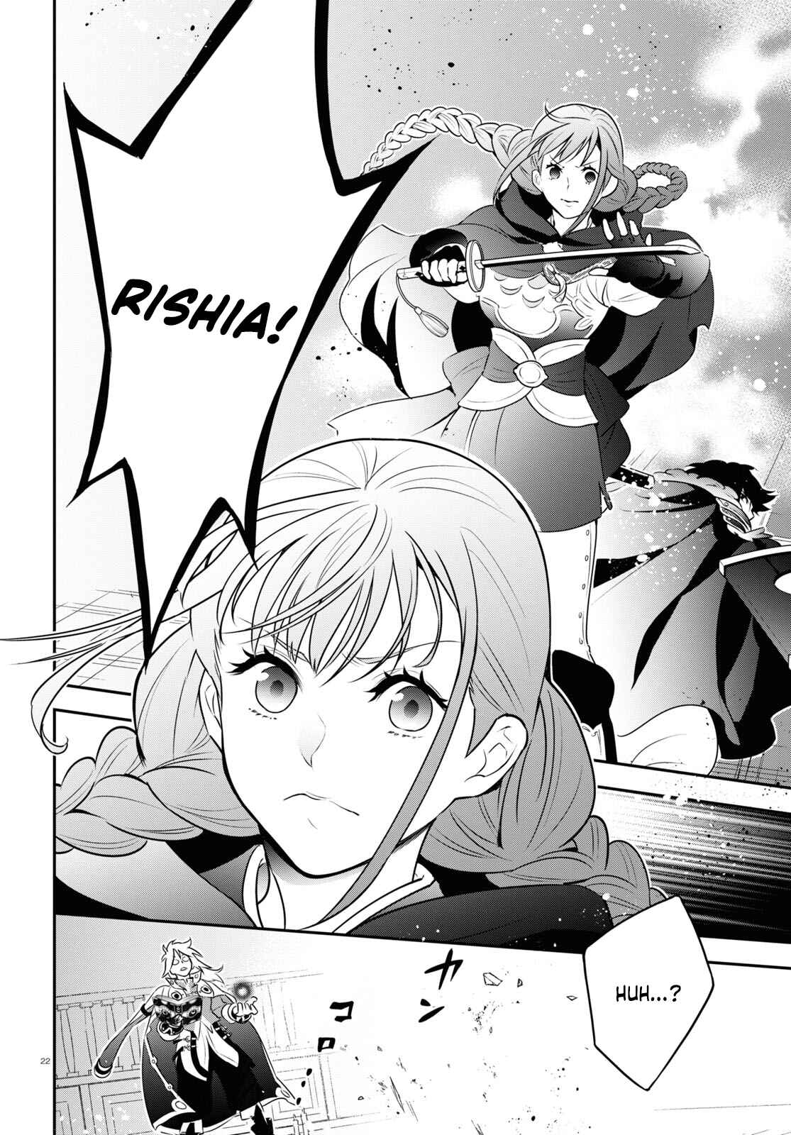 Chapter 86 - Page 24