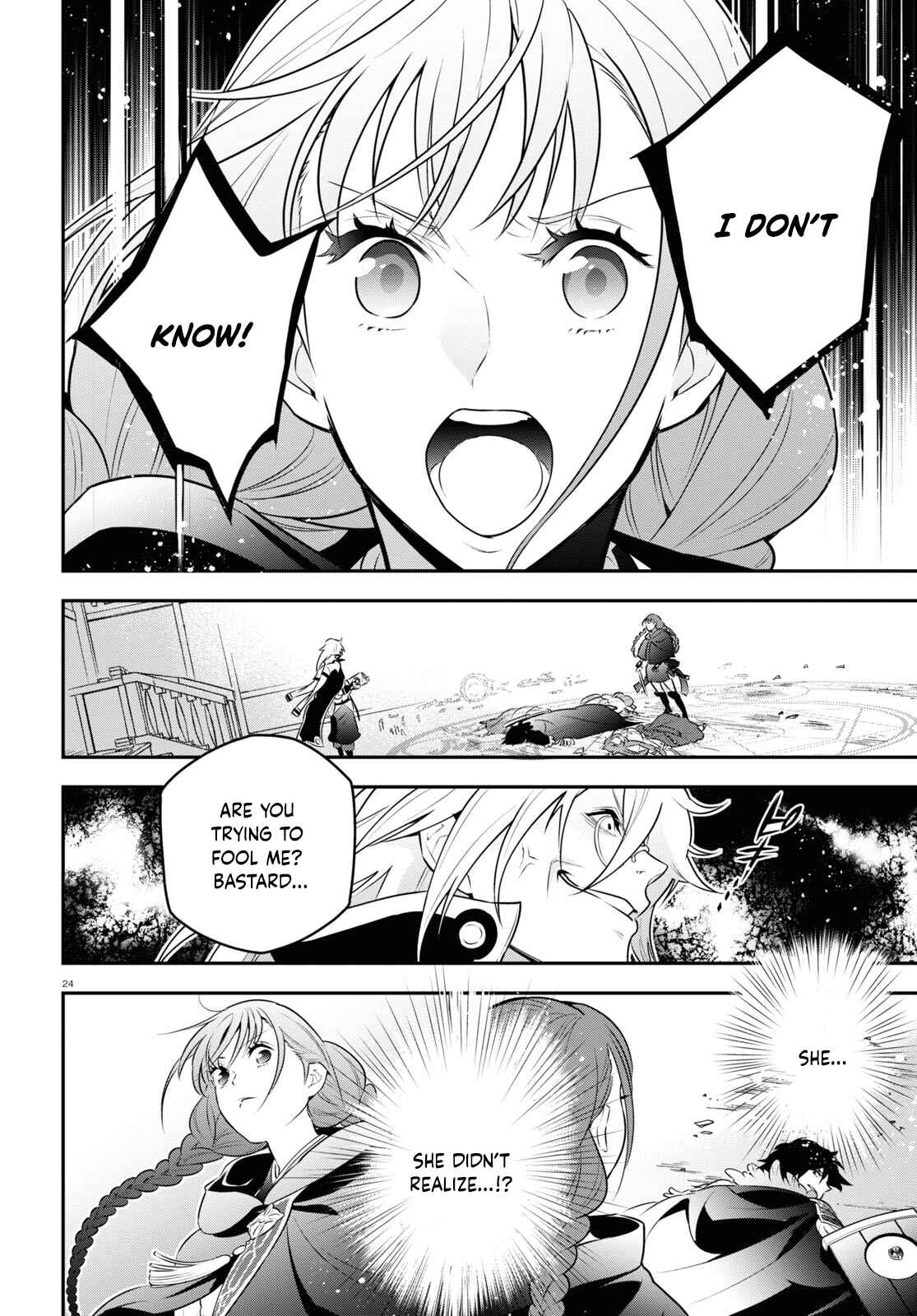 Chapter 86 - Page 26