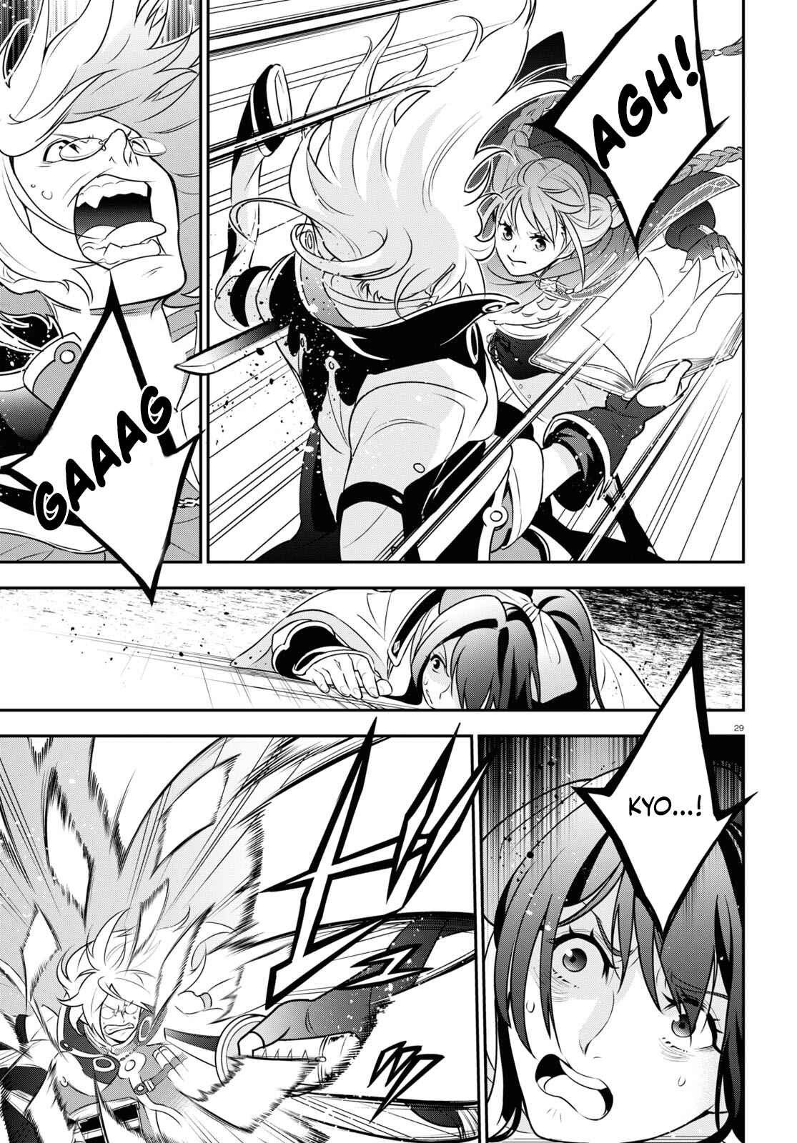 Chapter 86 - Page 31