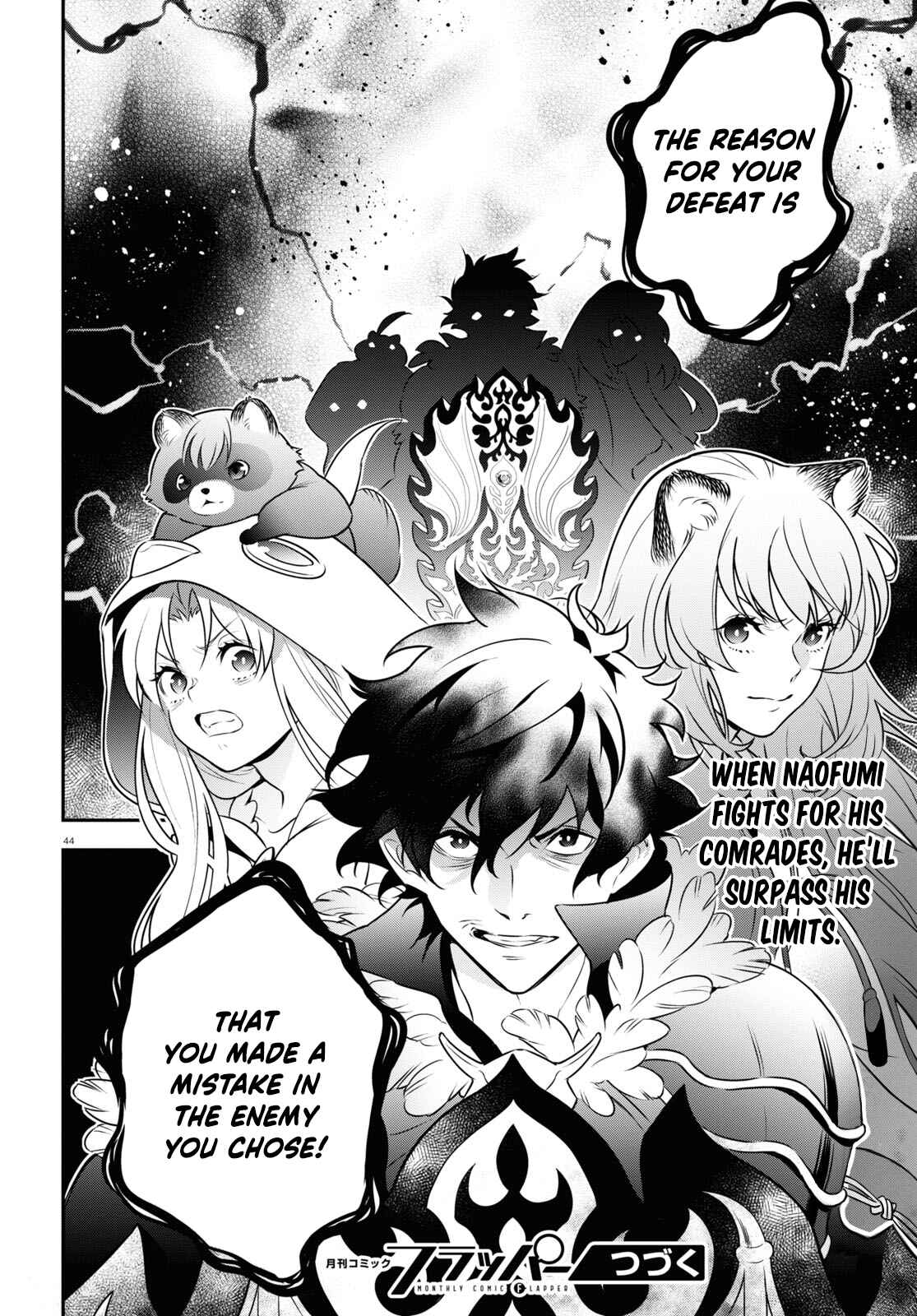 Chapter 86 - Page 46