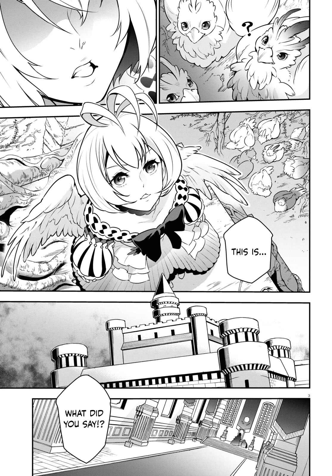 Chapter 86 - Page 5