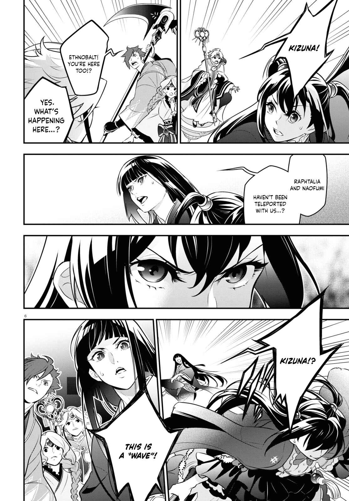 Chapter 86 - Page 8