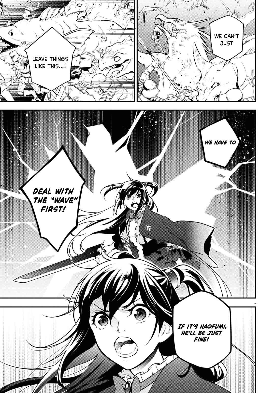 Chapter 86 - Page 9