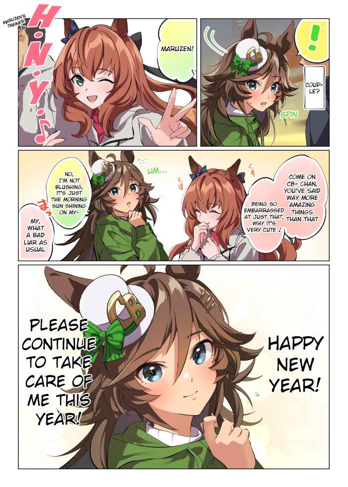 Chapter 32 - Page 2