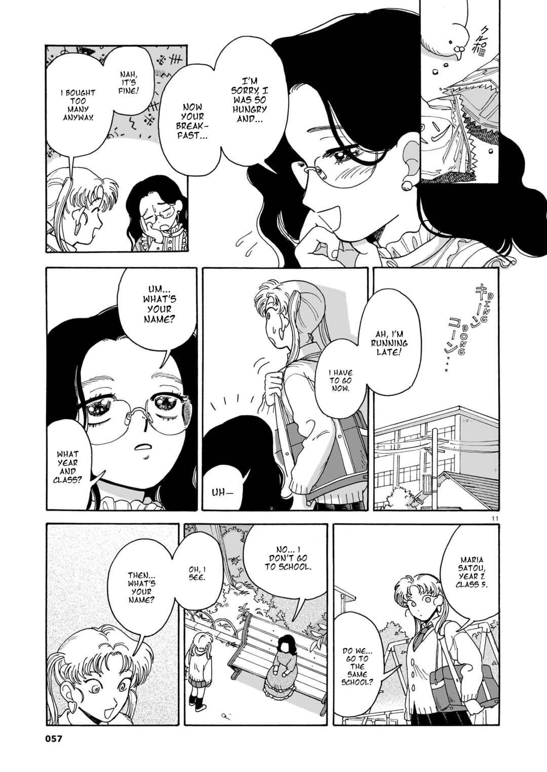 Chapter 1 - Page 11