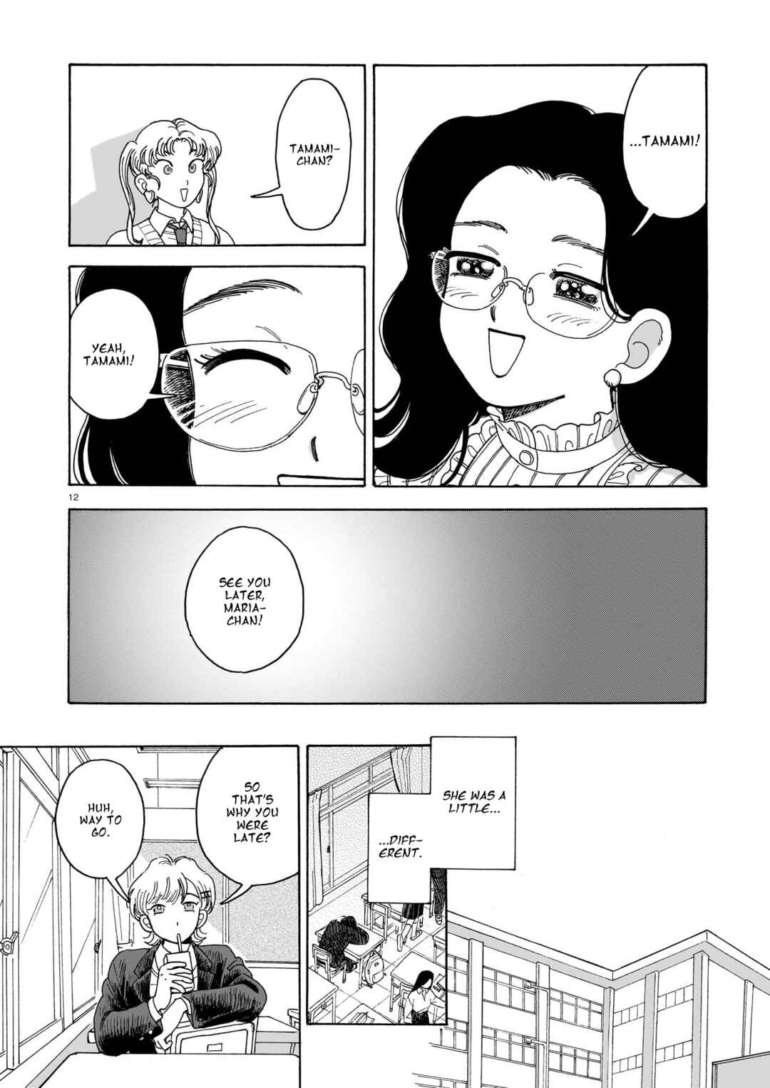 Chapter 1 - Page 12