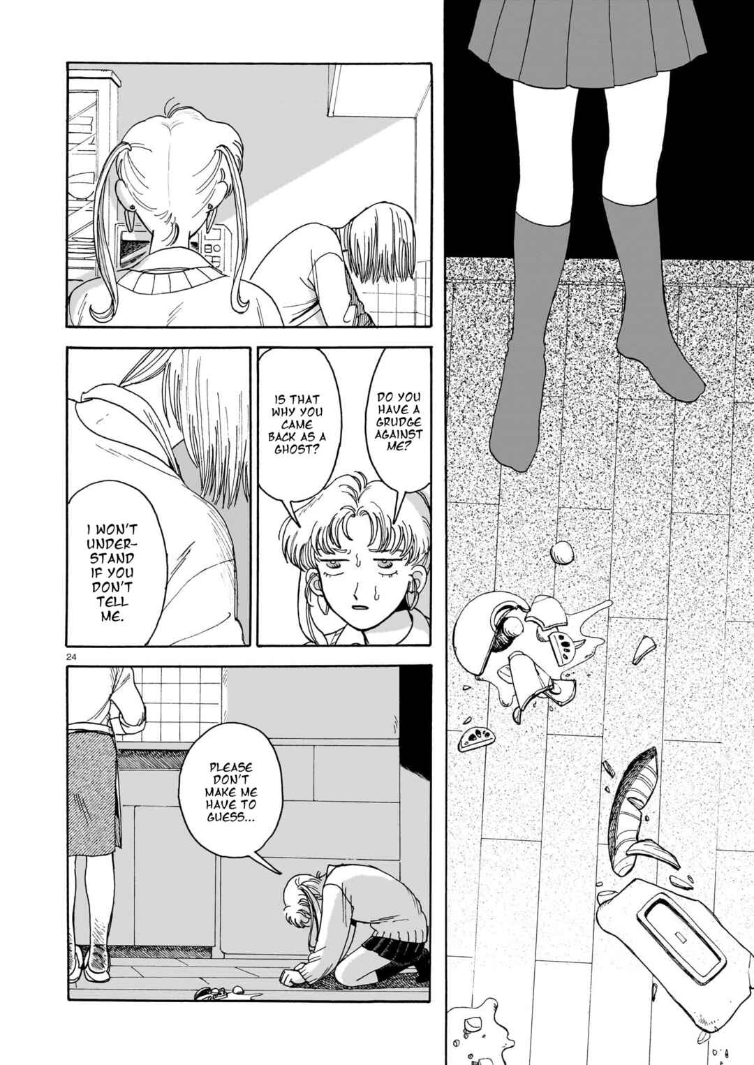 Chapter 1 - Page 24