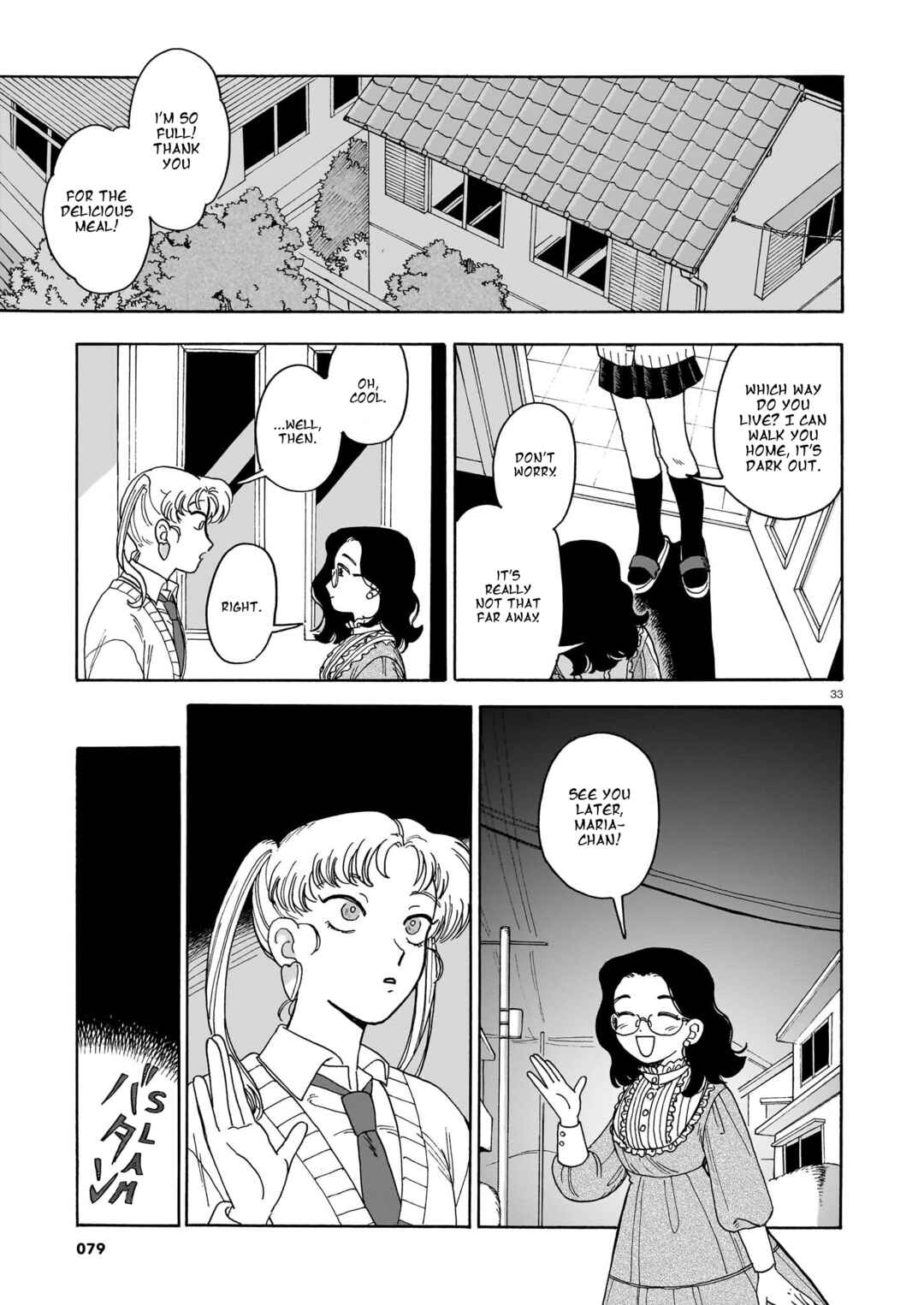 Chapter 1 - Page 33