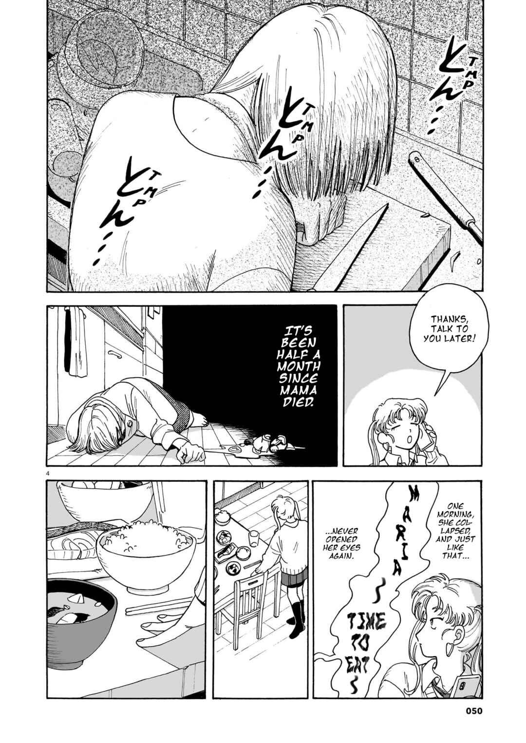Chapter 1 - Page 4