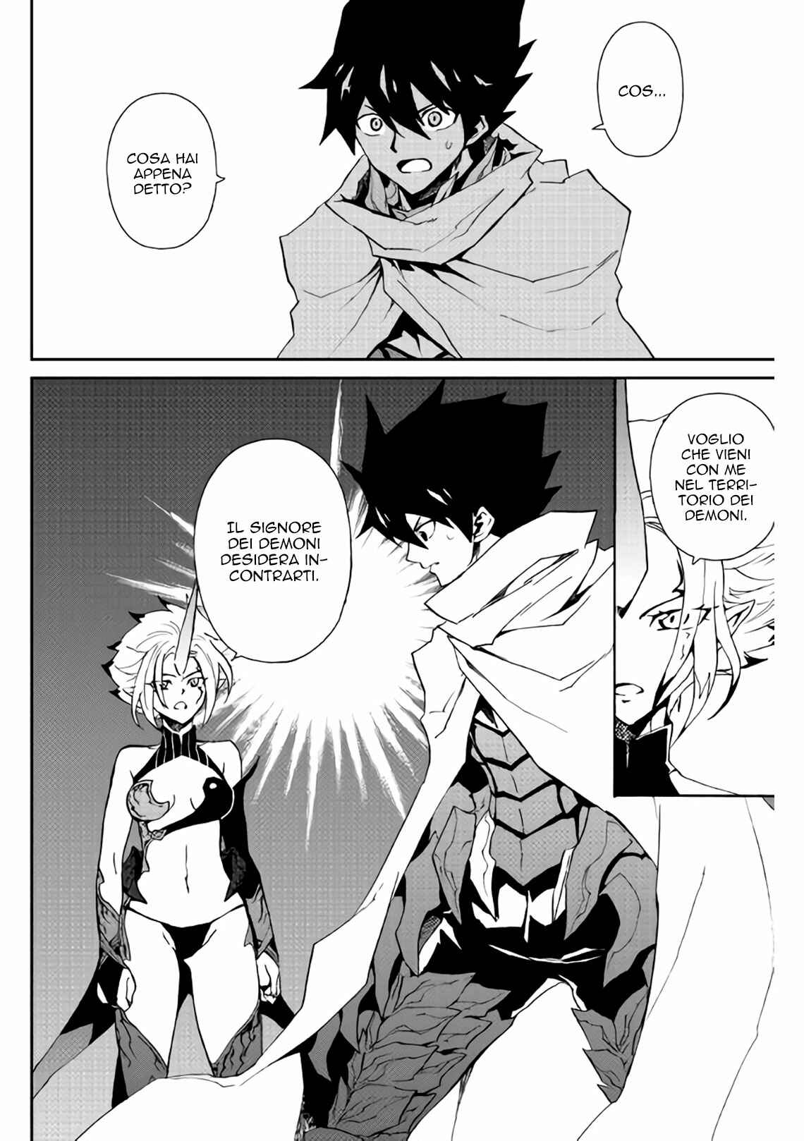 Chapter 58 - Page 16