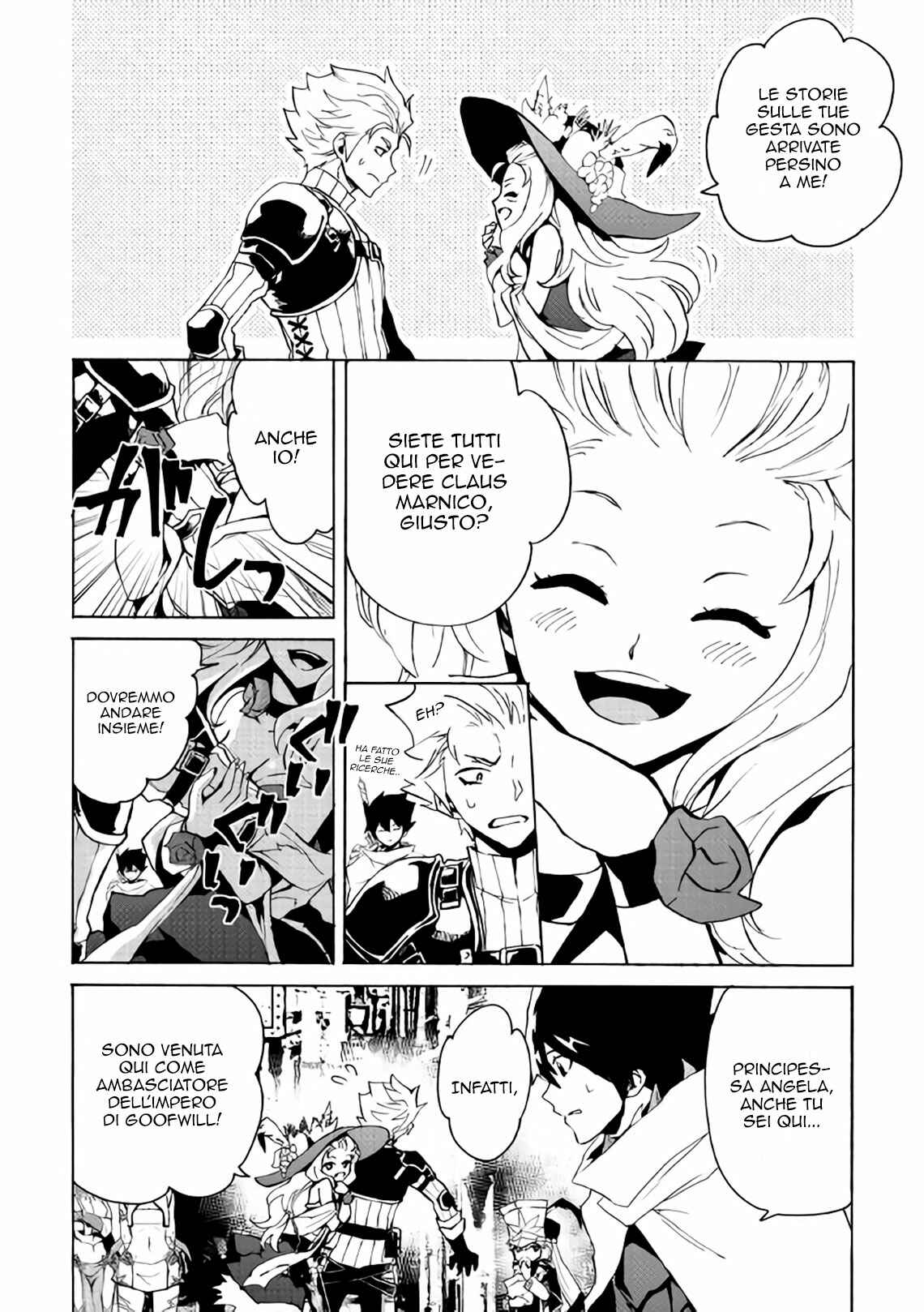Chapter 58 - Page 2