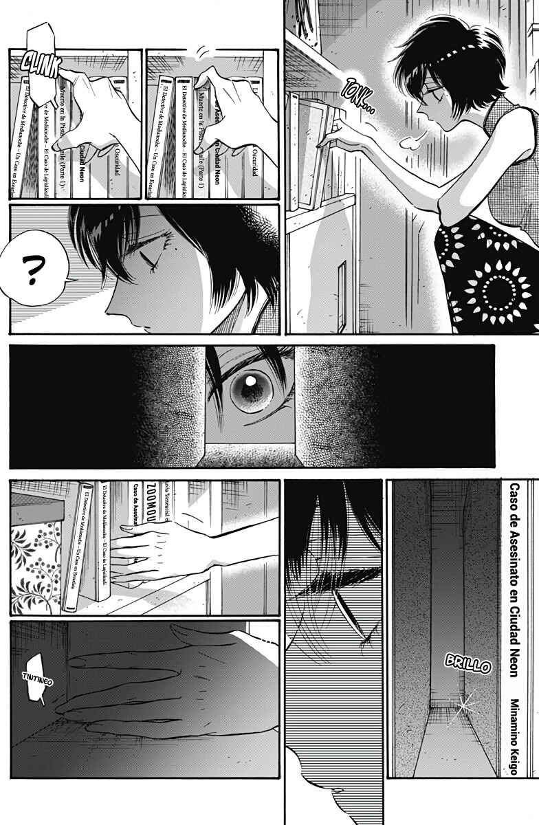 Chapter 37 - Page 7