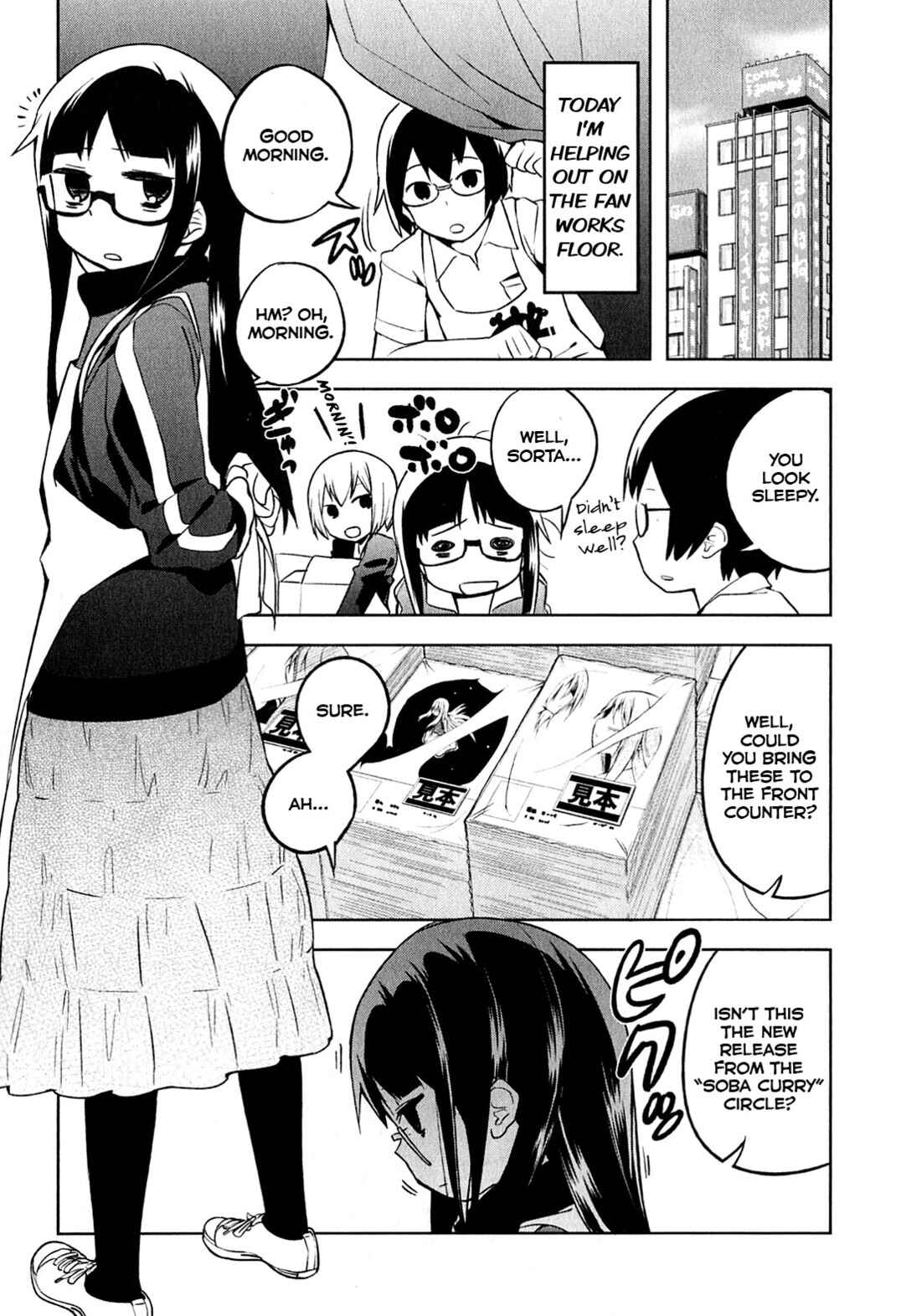 Chapter 3 - Page 1