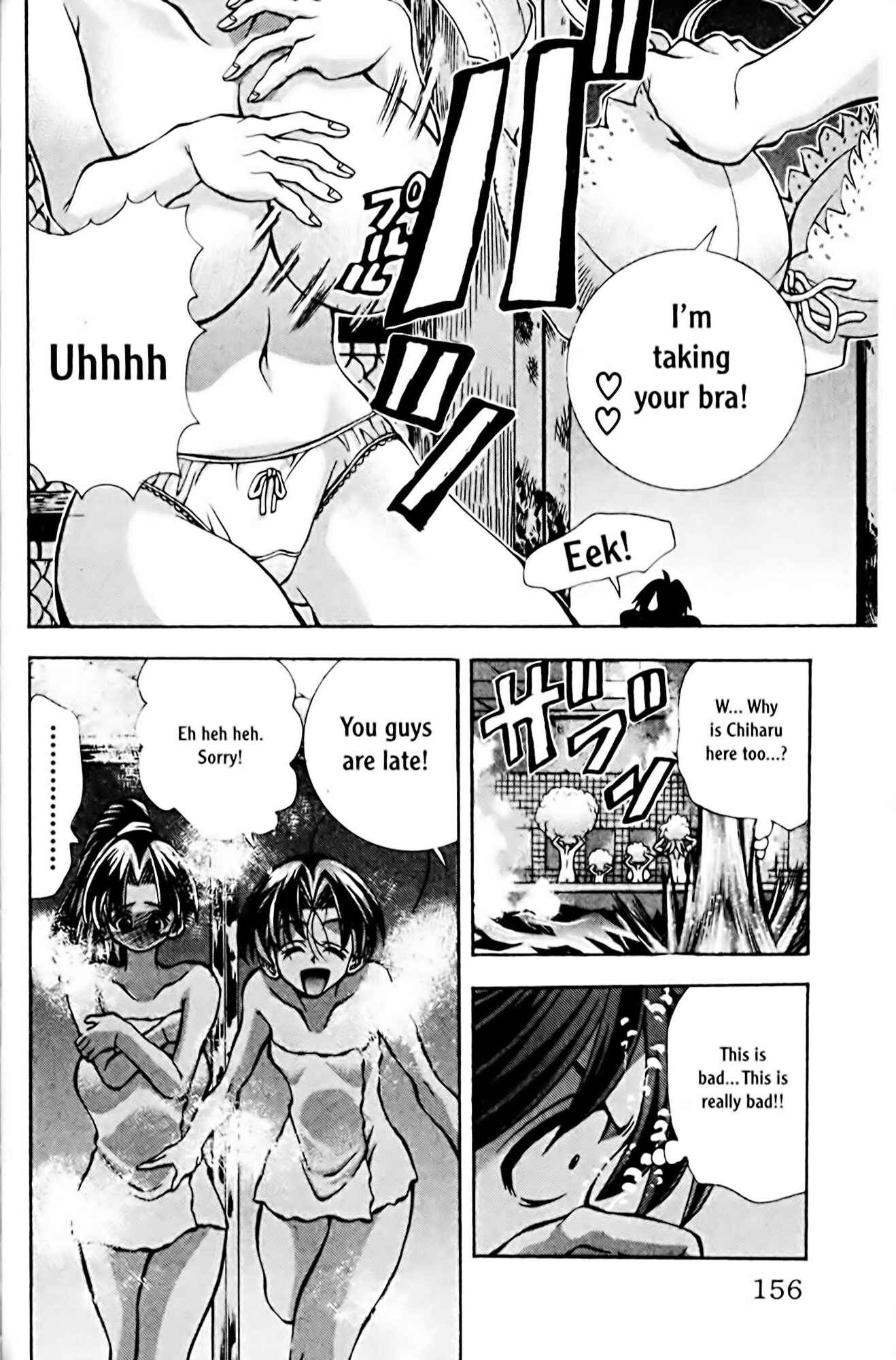 Chapter 78 - Page 12