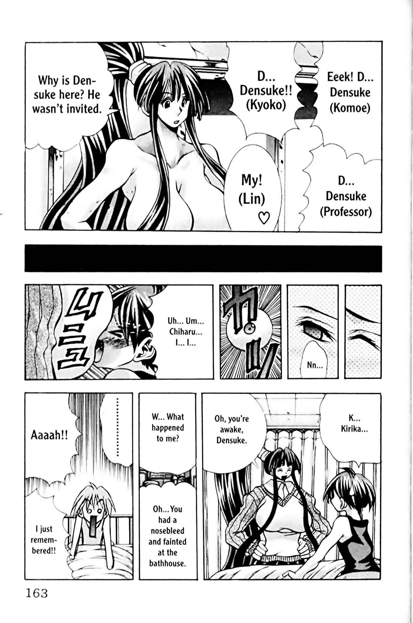 Chapter 78 - Page 19