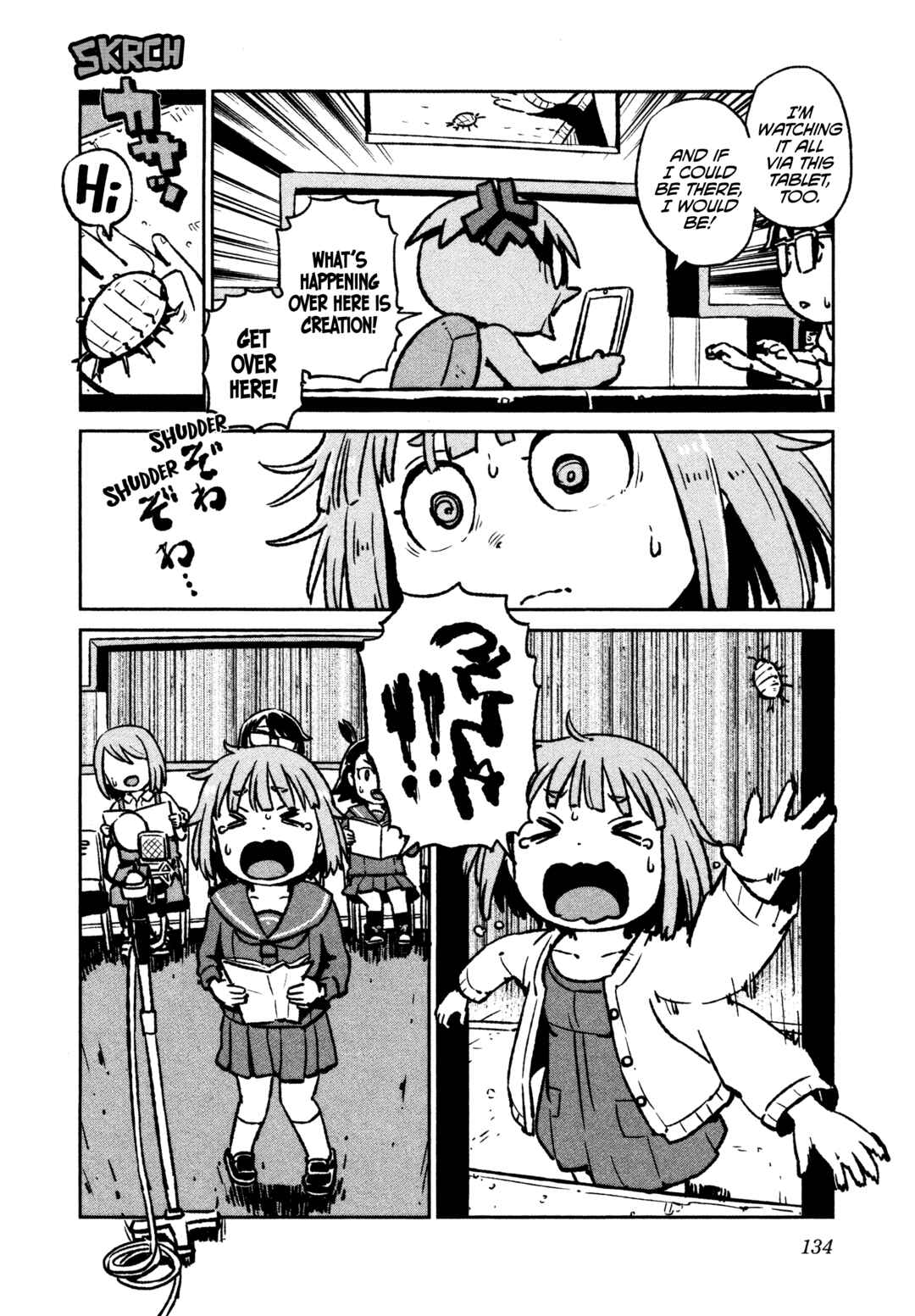 Chapter 41.5 - Page 10