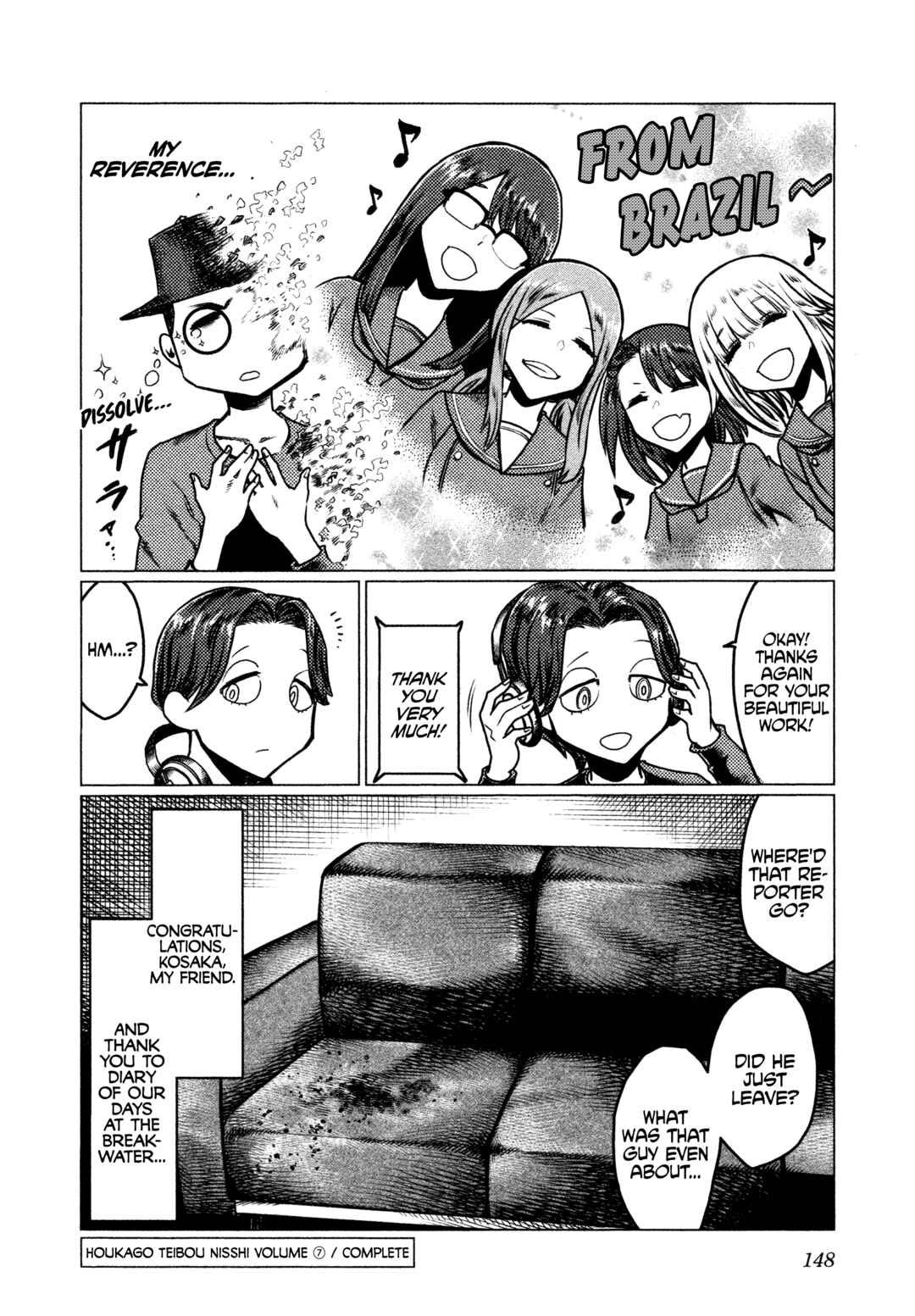Chapter 41.5 - Page 24