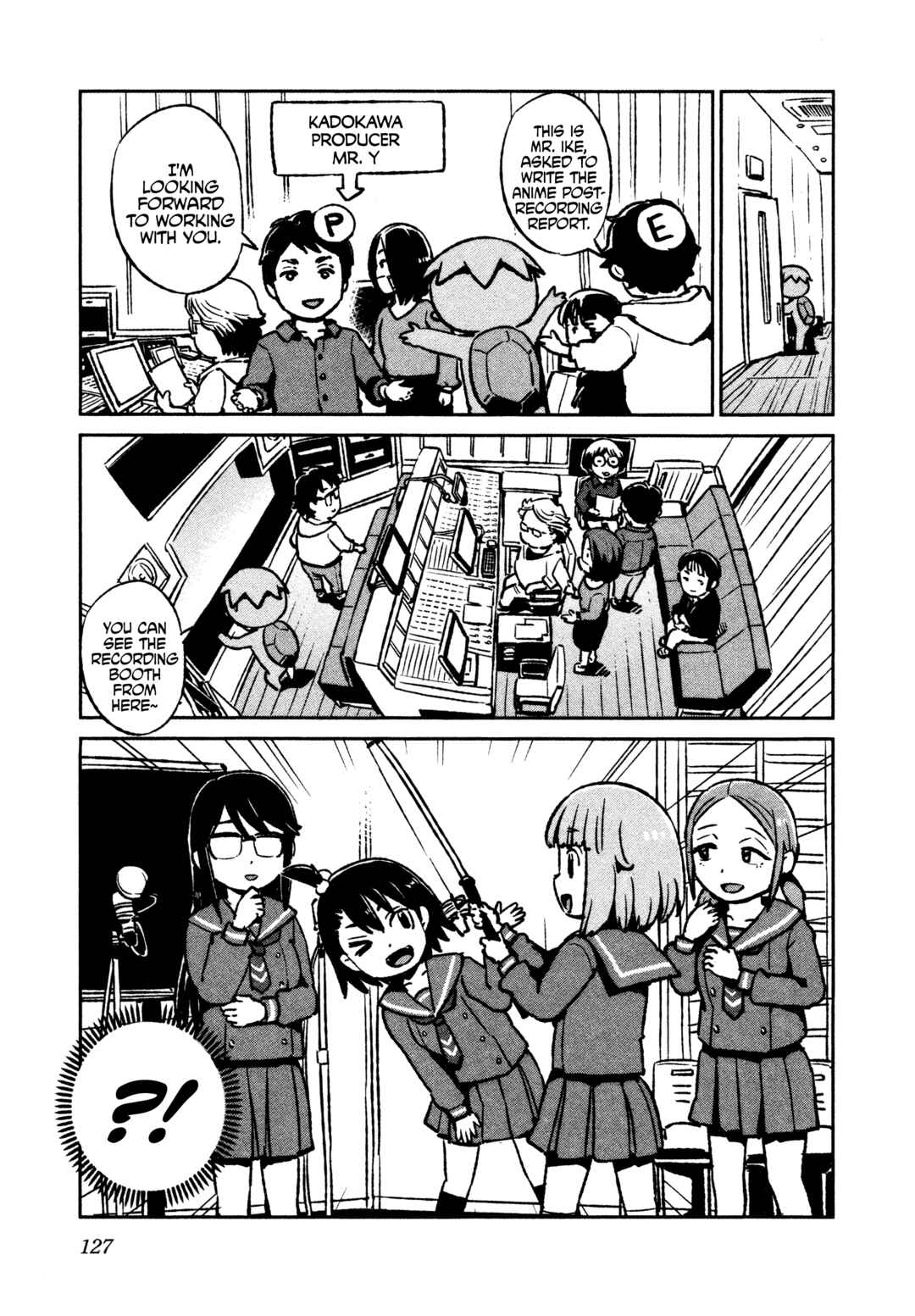 Chapter 41.5 - Page 3