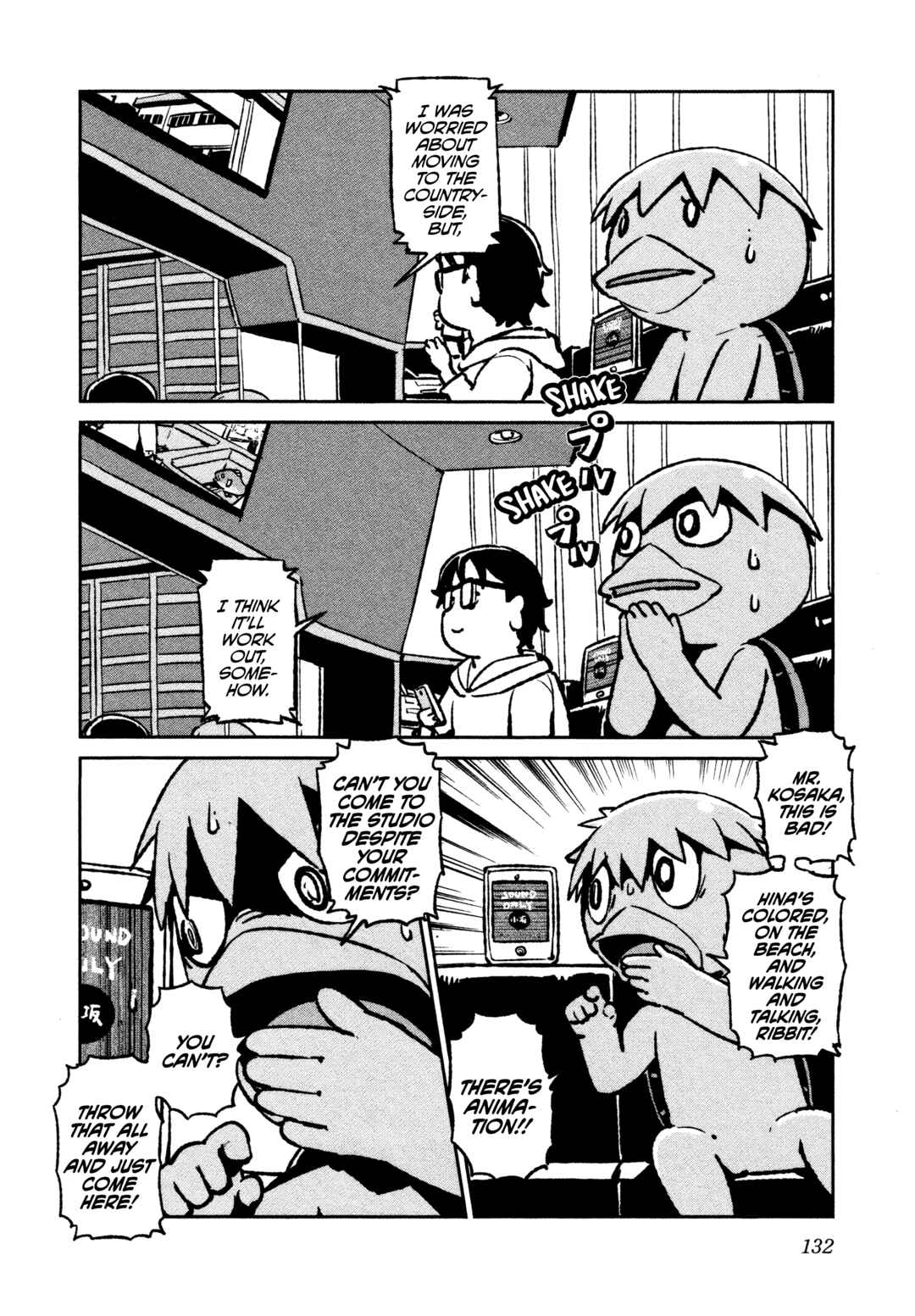 Chapter 41.5 - Page 8
