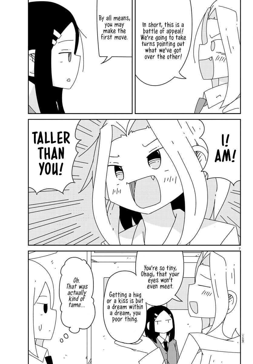 Chapter 4 - Page 7