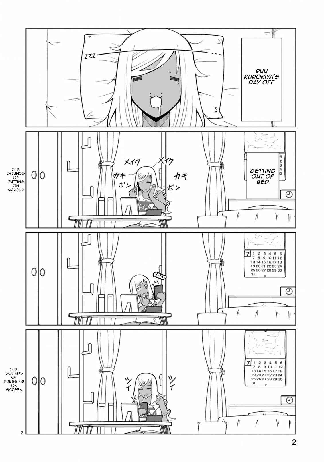 Chapter 14 - Page 3