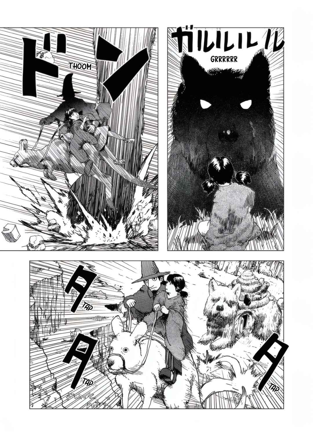 Chapter 1 - Page 5