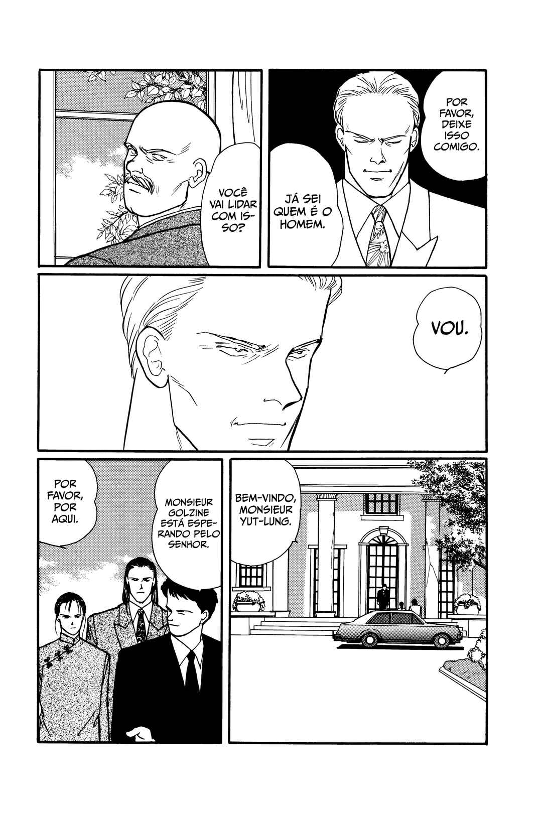 Chapter 85 - Page 14